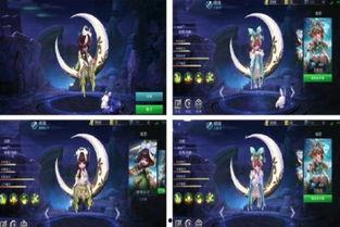 嫦娥落星盏爆料视频,揭秘神秘太空神器背后的科技与传奇