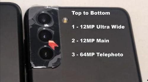 三星爆料视频大全集,揭秘旗舰手机背后的秘密与亮点  第3张