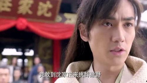 沈家大小姐沈青青爆料视频,揭秘幕后真相 第3张 沈家大小姐沈青青爆料视频,揭秘幕后真相 第3张