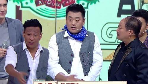 爆笑明星爆料大全最新视频,笑料连连,揭秘娱乐圈幕后趣闻 第2张 爆笑明星爆料大全最新视频,笑料连连,揭秘娱乐圈幕后趣闻 第2张